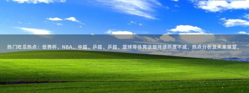 职场黑料今日更新