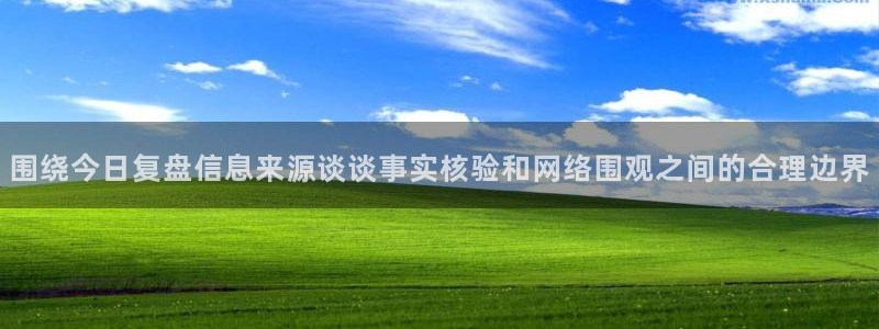 网红黑料今日更新