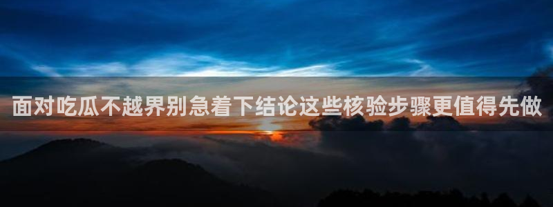 娱乐黑料完整时间线