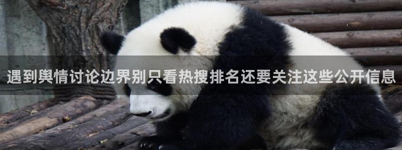 主播黑料信息汇总