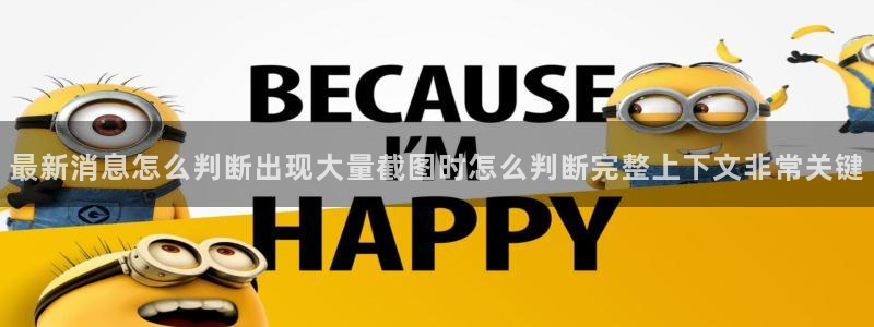 娱乐黑料后续进展