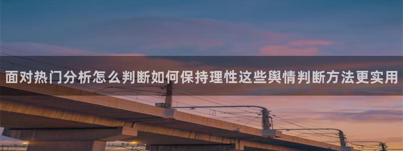 明星黑料信息汇总