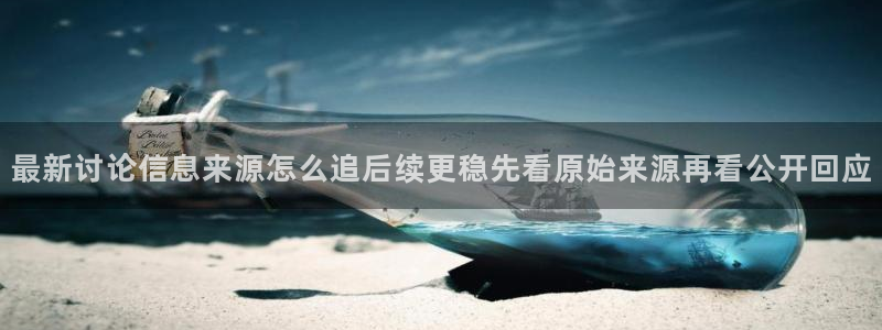 娱乐黑料证据梳理