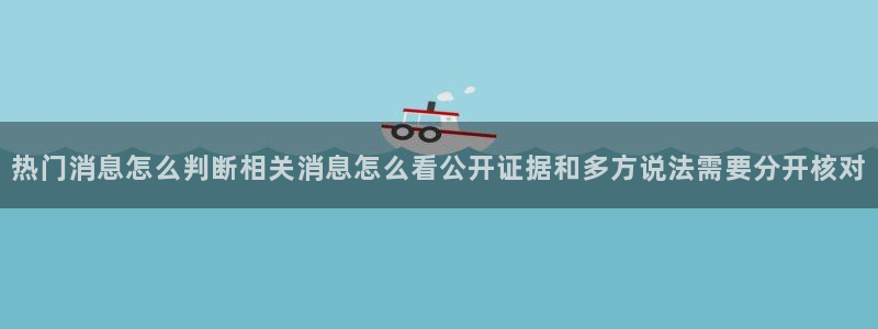 黑料吃瓜信息汇总