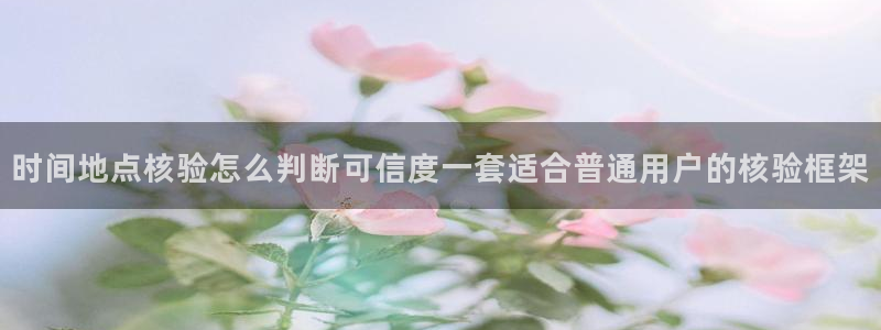 黑料爆料信息汇总