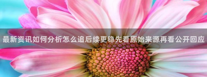 黑料爆料今日更新