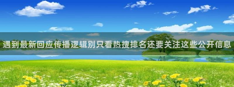 主播黑料当事人回应