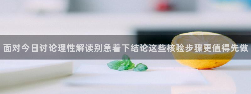 娱乐黑料事件始末