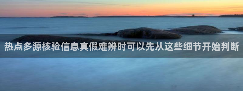 娱乐黑料原始来源