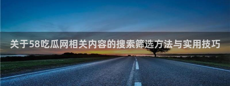 热门黑料原始来源